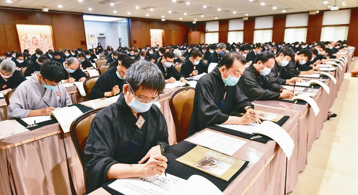 南屏一日抄經 學普賢菩薩行願