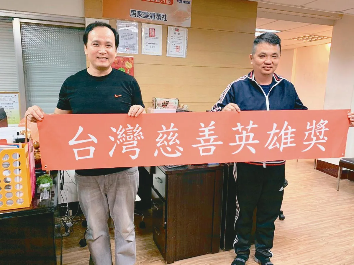 張善仁 助800街友重返社會