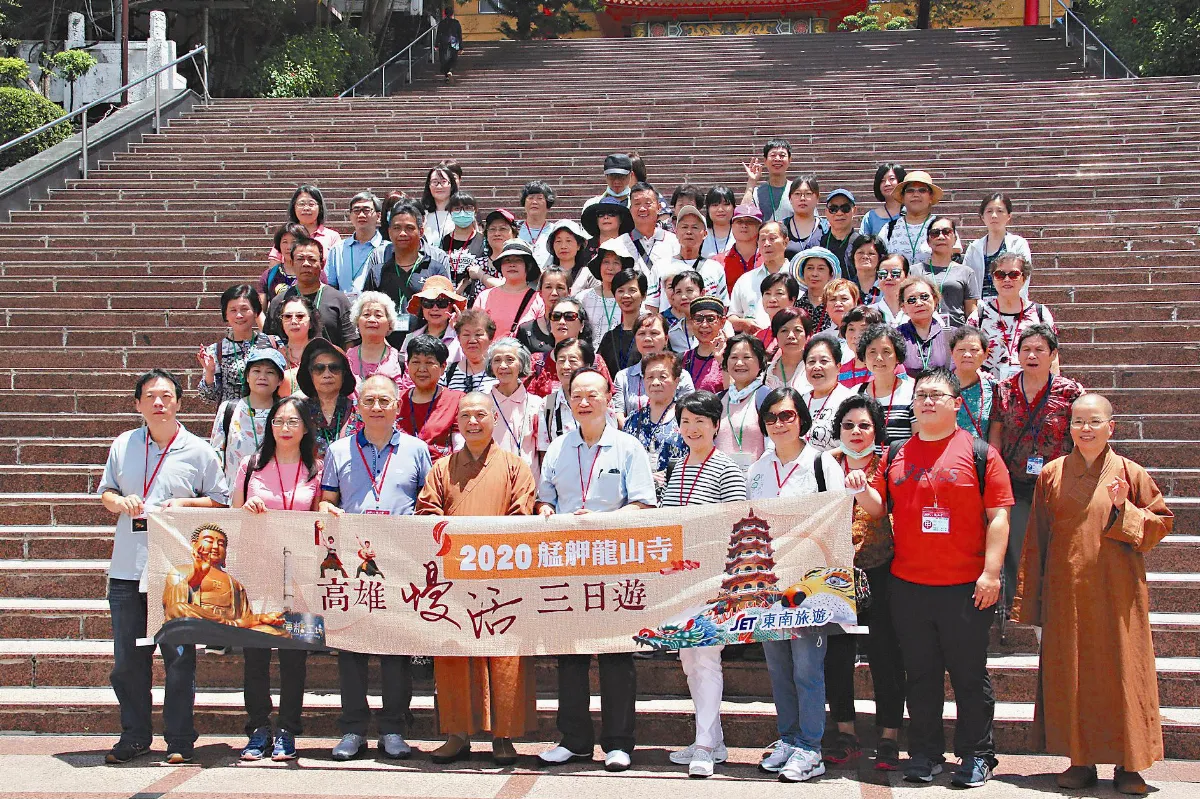 龍山寺訪佛光山 交流人間佛教