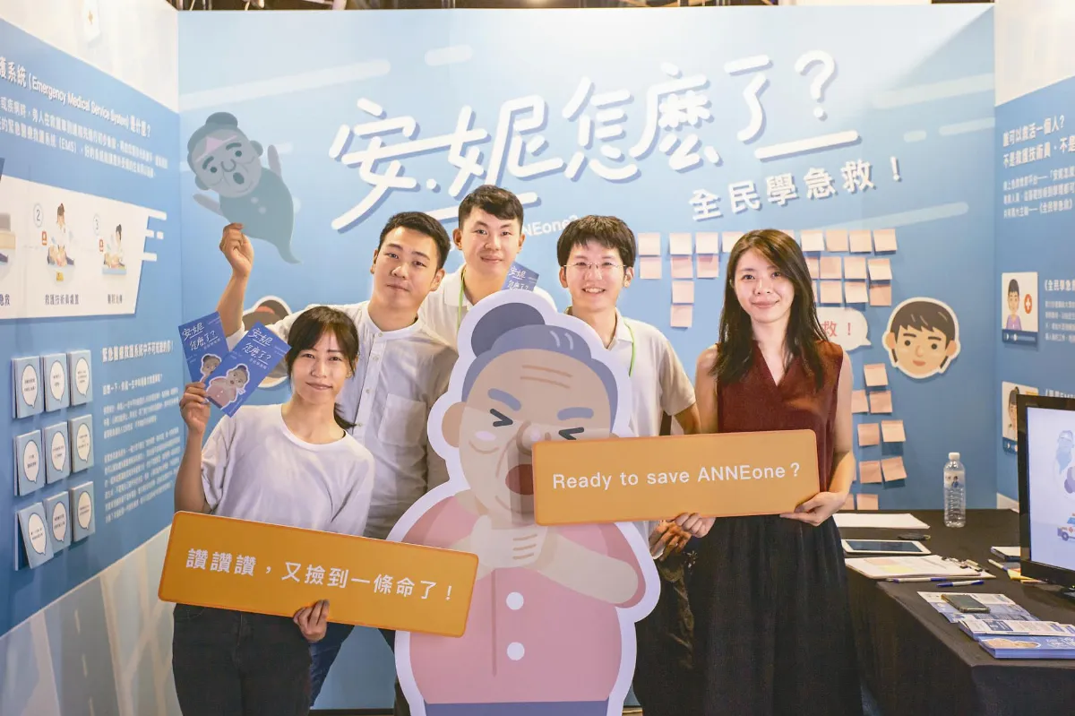 拯救生命 他教17萬人急救
