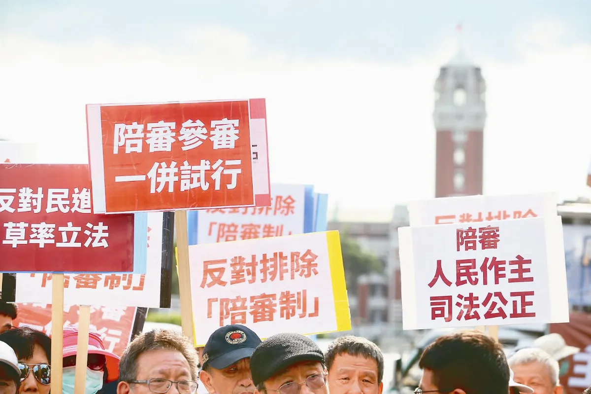 臨時會下一戰 國民參審法 明恐馬拉松焦土表決