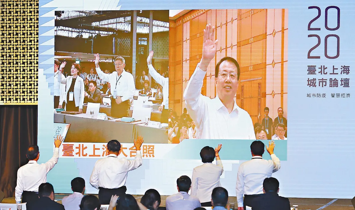 雙城論壇 柯：一家親比一家仇好