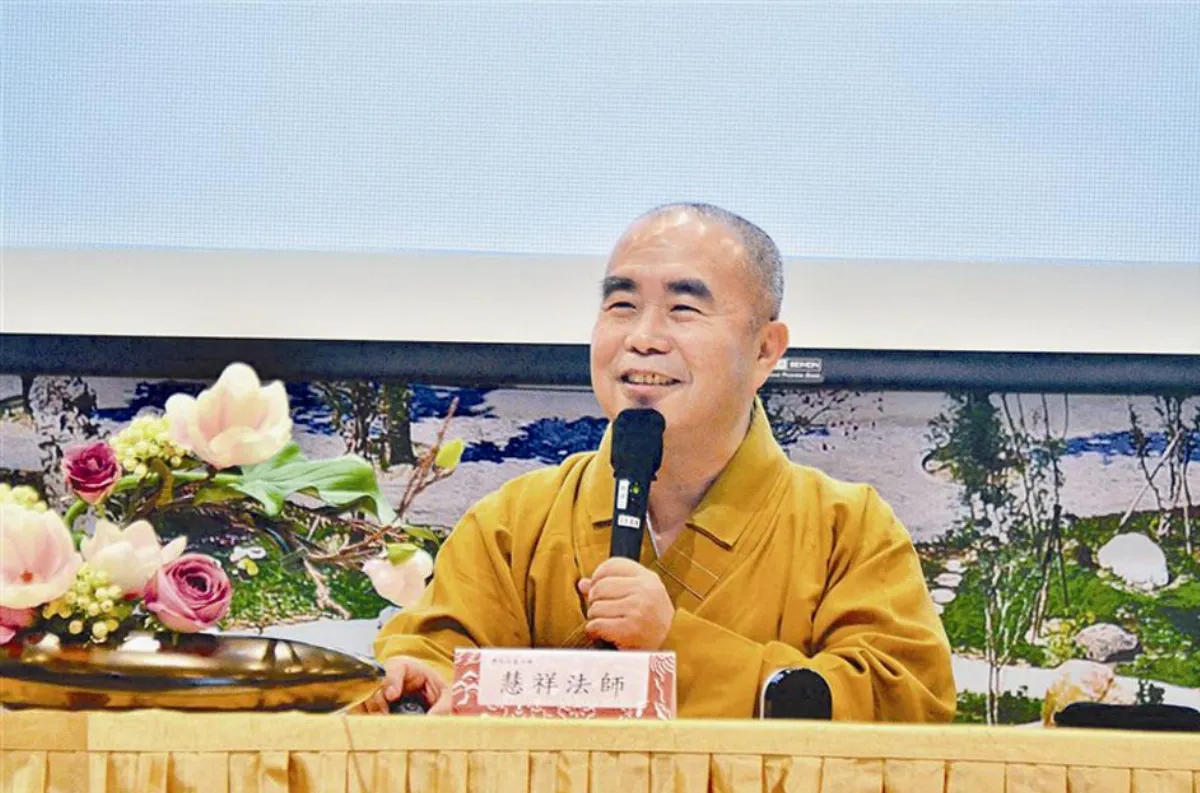佛法警覺力