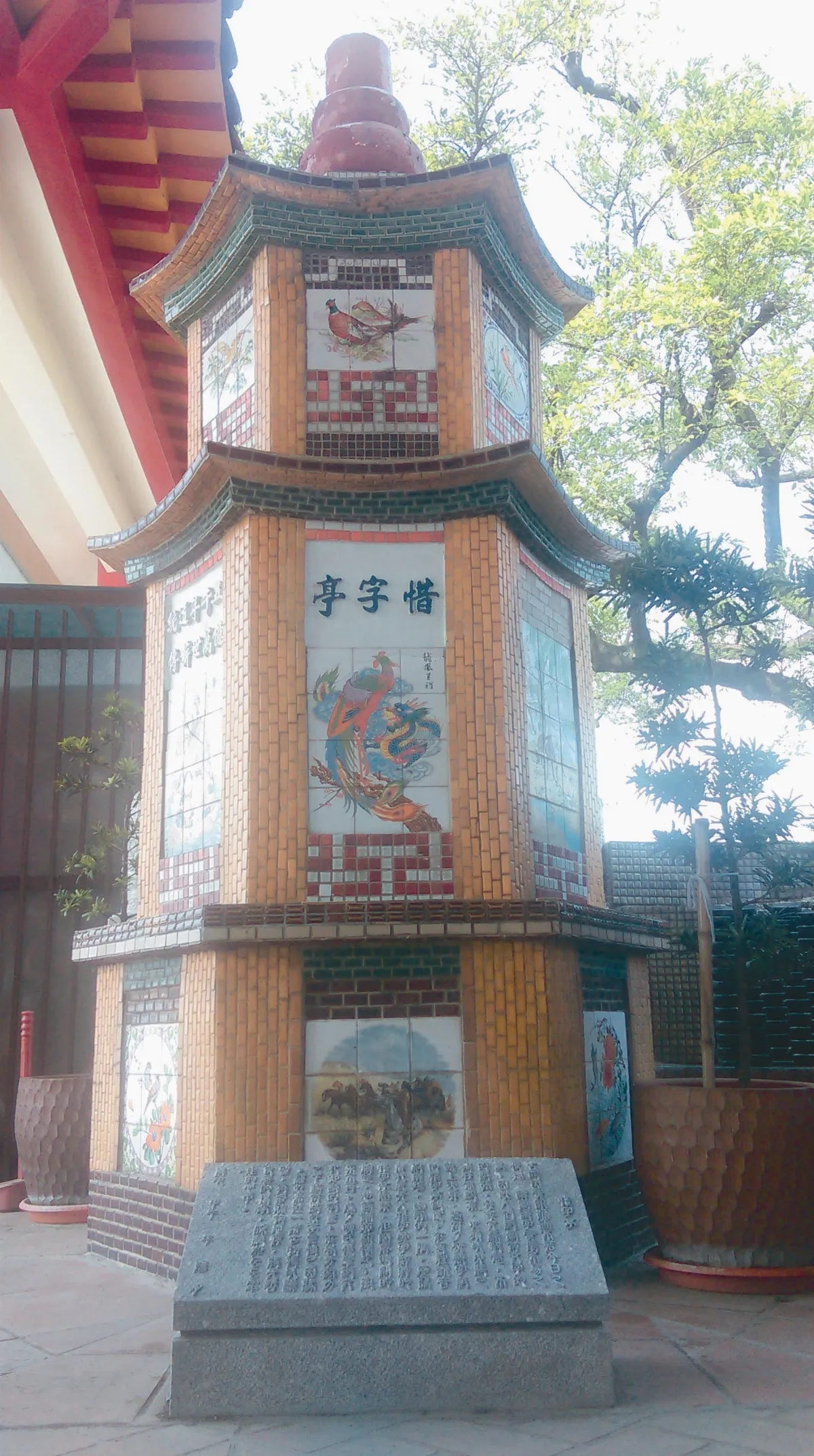 【大江南北】儒釋並立的佛寺——大崗山超峰寺