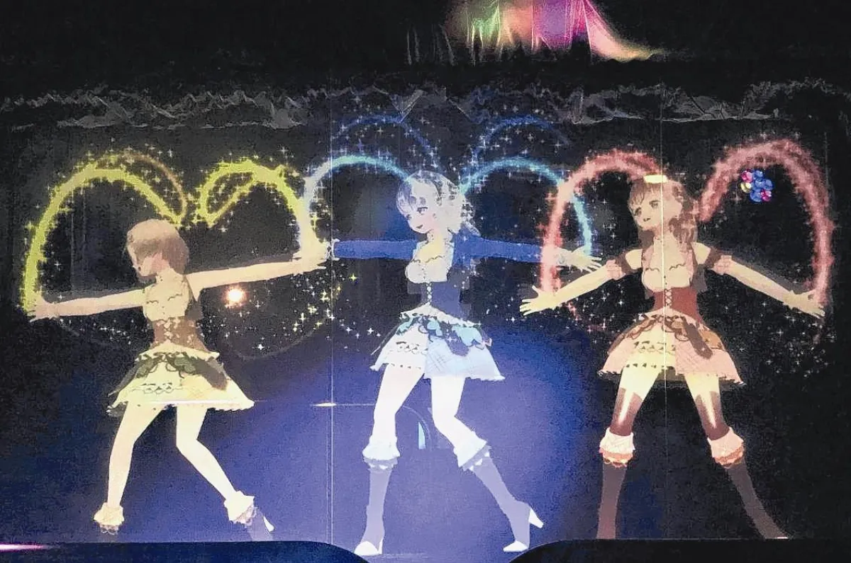 星球大小事