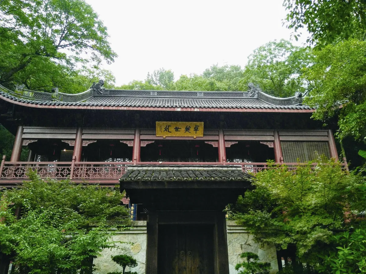 我行遲遲 懵懂入山門