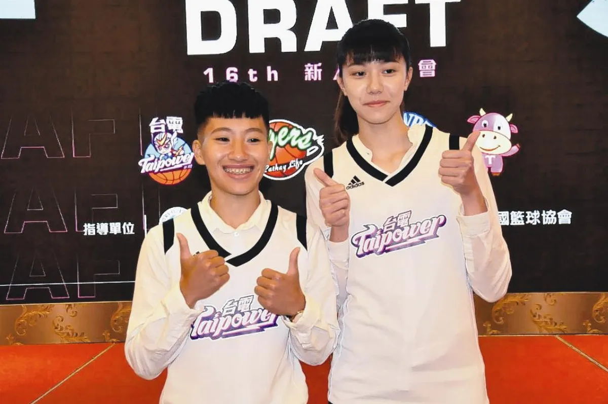 WSBL選秀 佛光大學陳孟欣 榮膺狀元