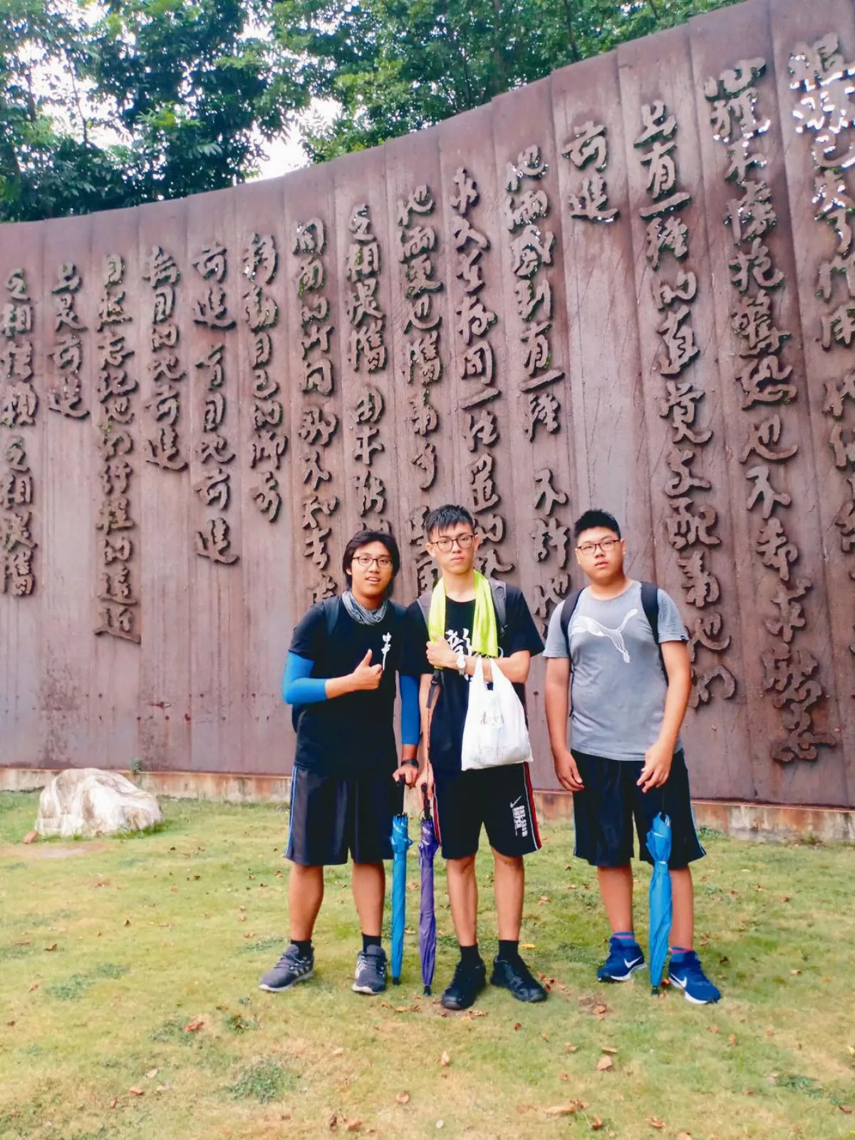 百里壯遊 追隨賴和 3高中生台北走到彰化