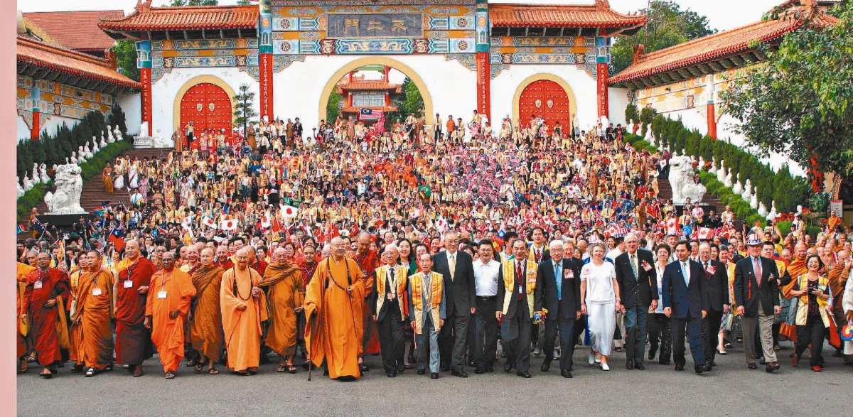 隨堂開示錄-集會共修 14 談佛光山與 佛光會員的關係