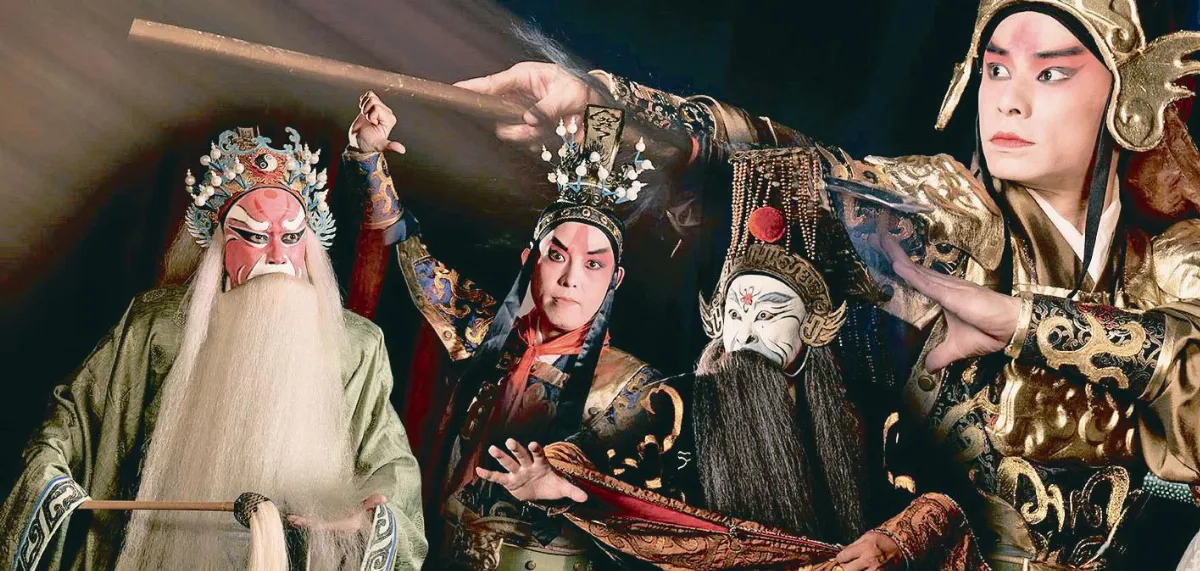優質電視選 《戲說人間—八百八年（三本）》