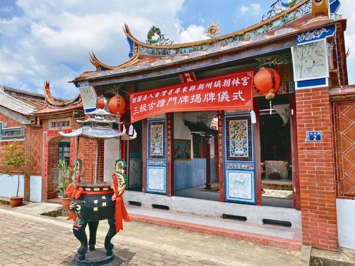 潮州朝林宮 借用鄰居門牌47年