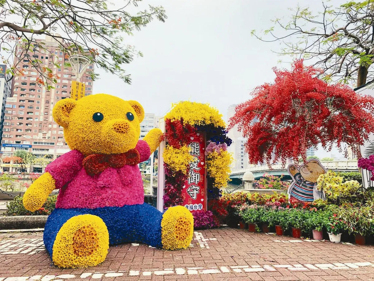 另類養生 賞花聞花香 放鬆好心情
