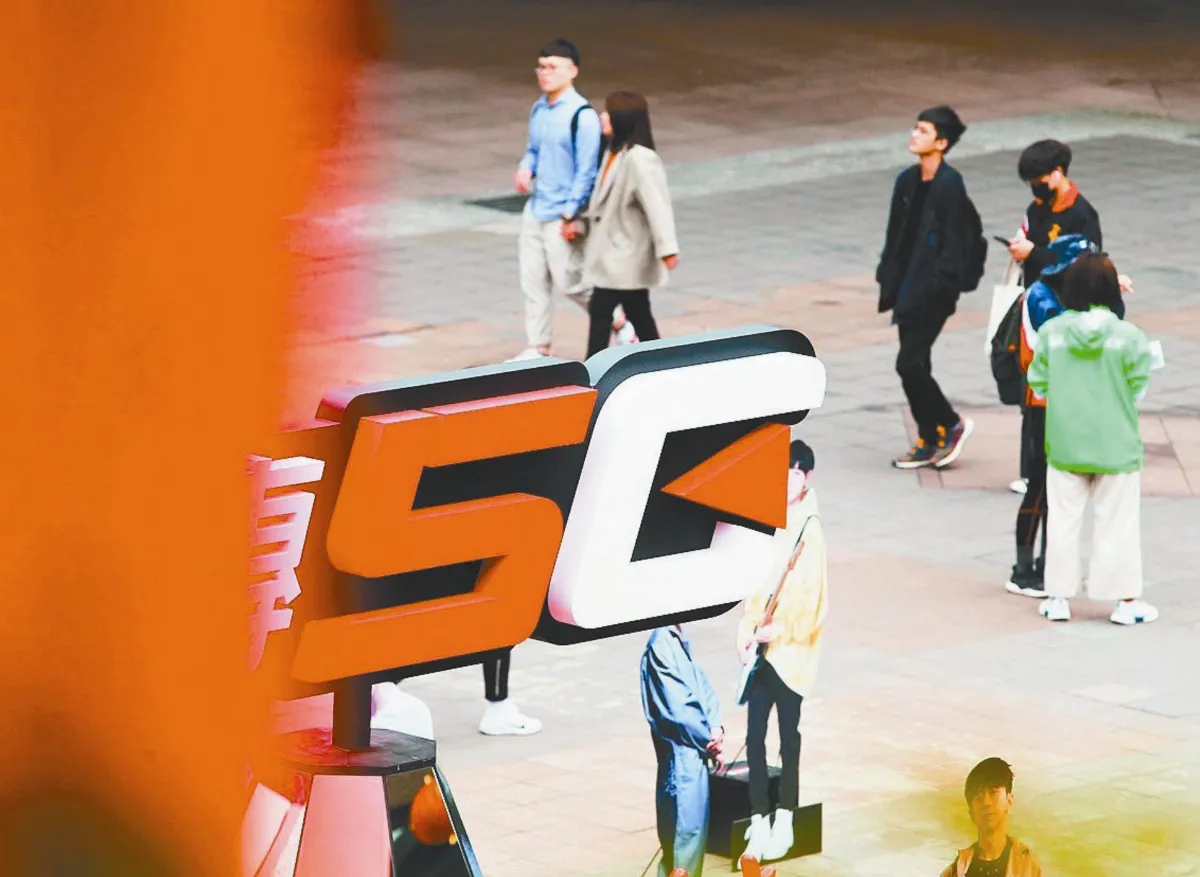 電信3雄 衝5G手機量