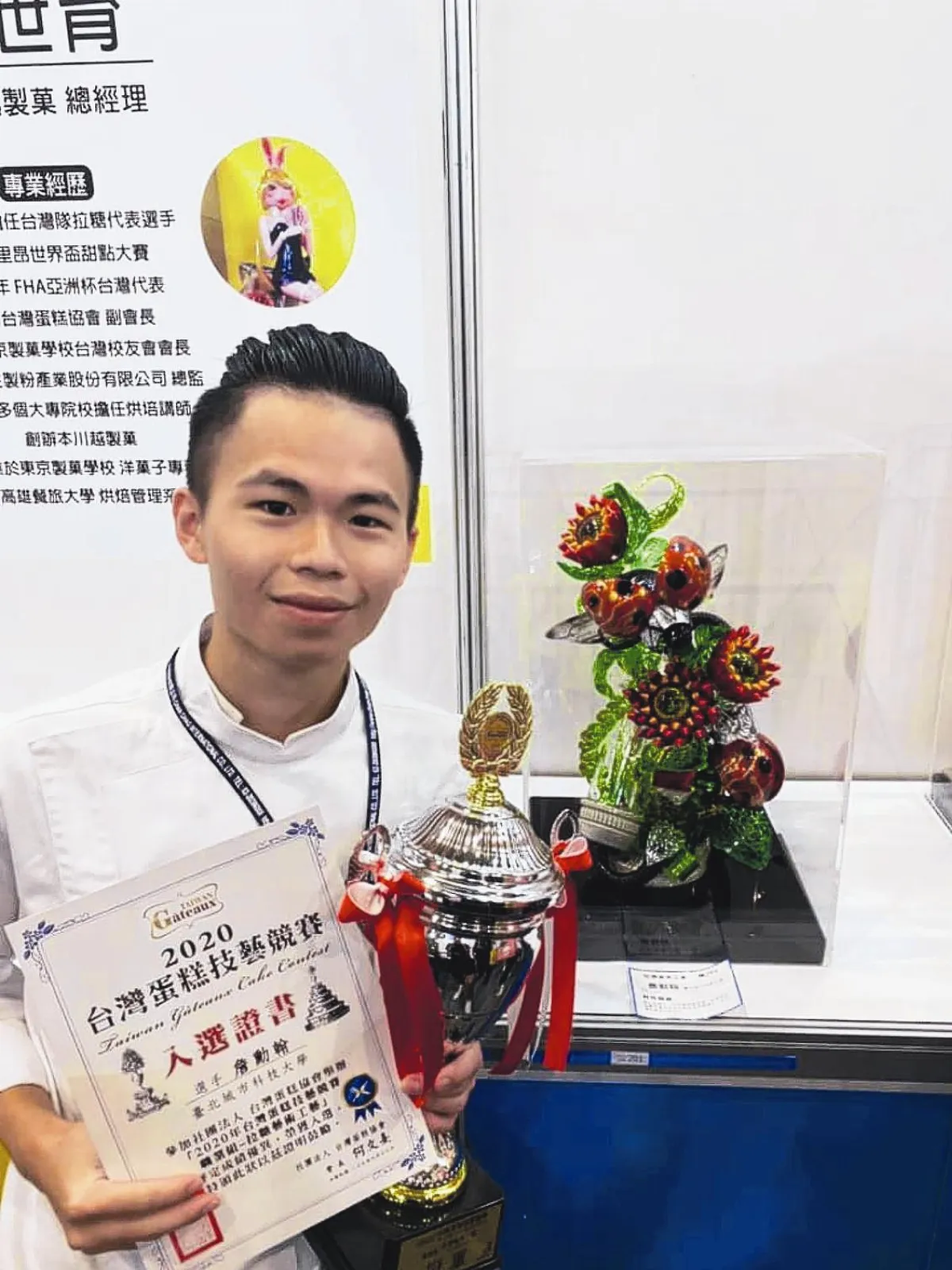 拉糖做瓢蟲 蛋糕賽摘金