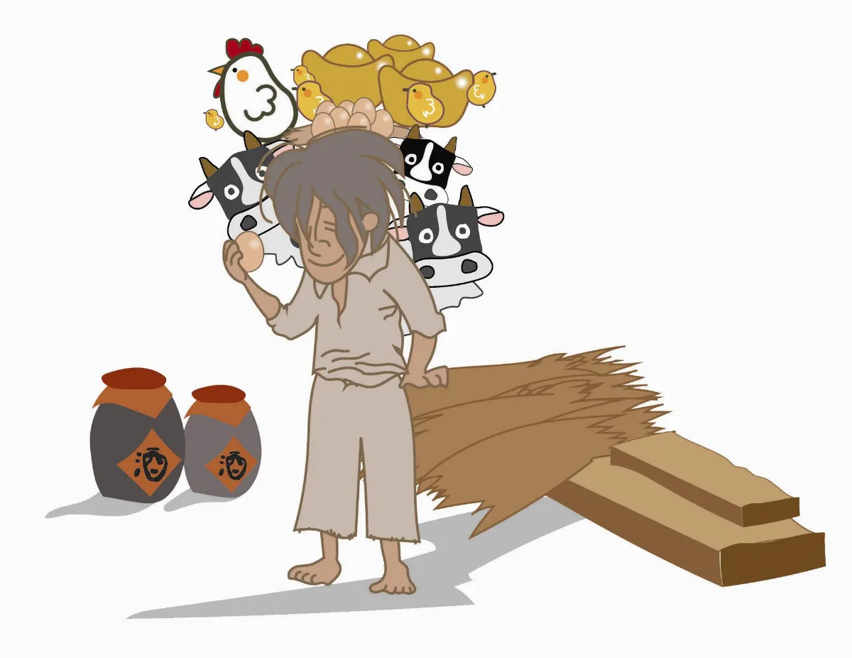 人生大智慧 痴心妄想