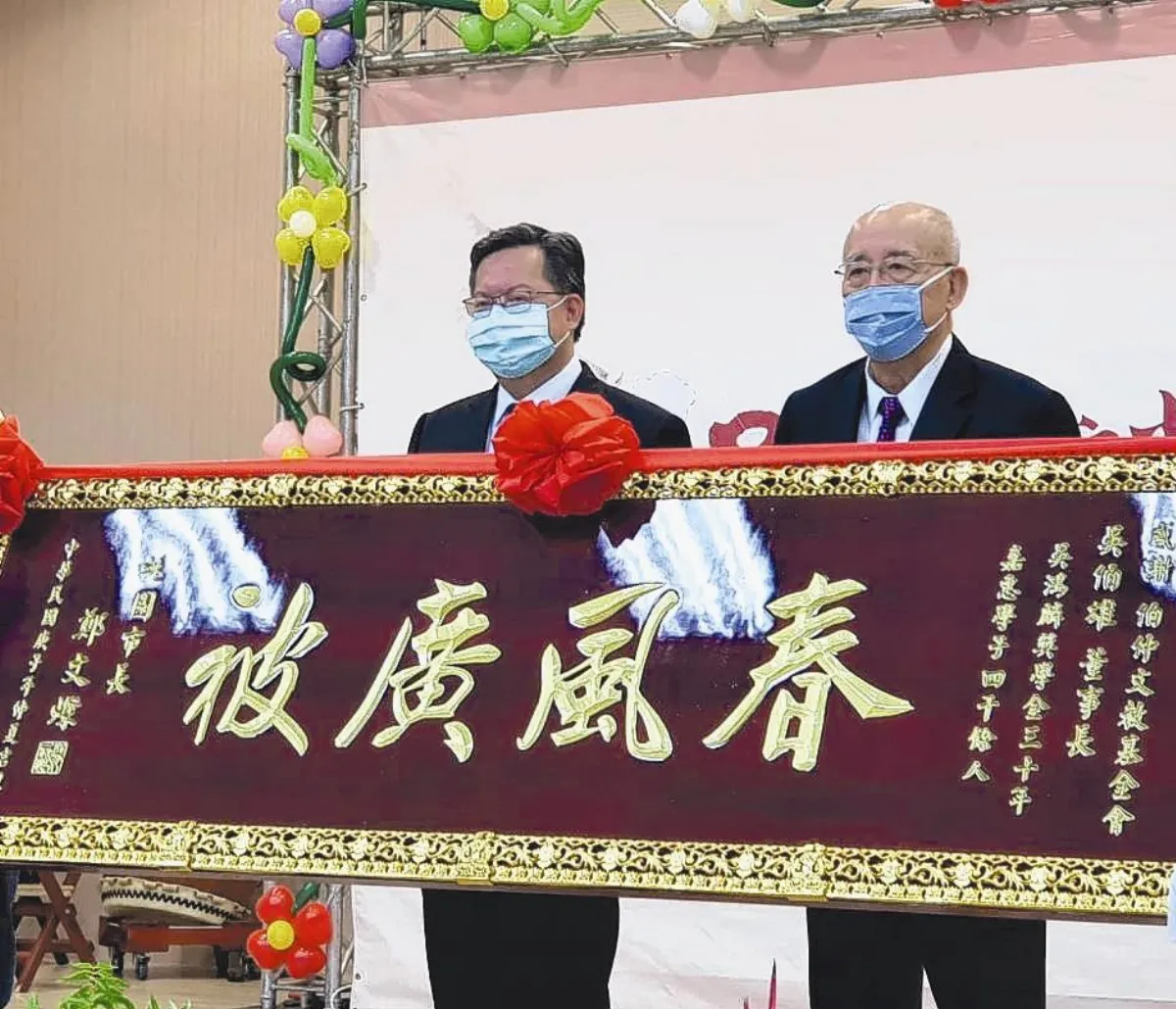 吳鴻麟獎學金 30年助逾4千學生