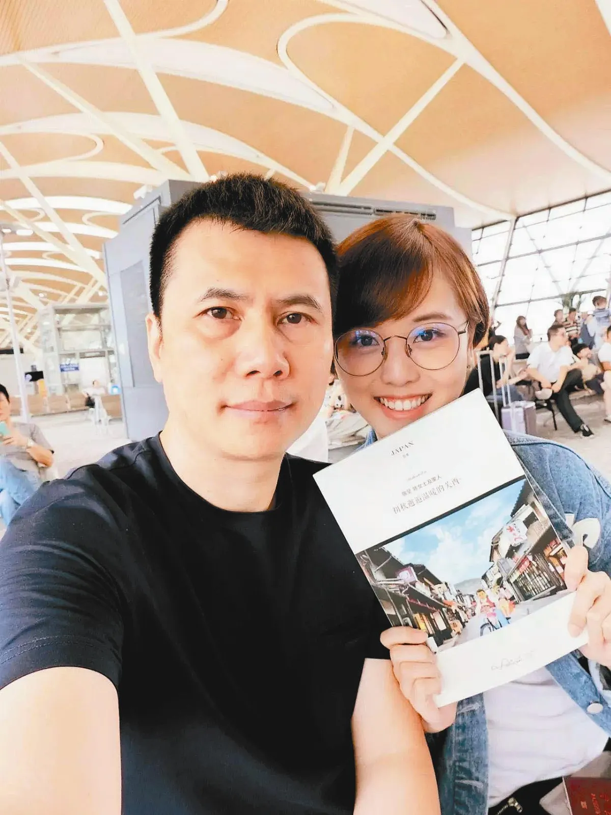 海闊天空 帶爸爸去旅行 氣氛比景點重要