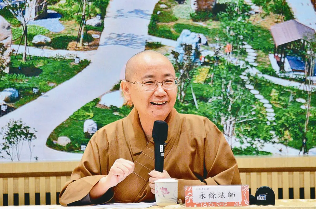 解決困境
