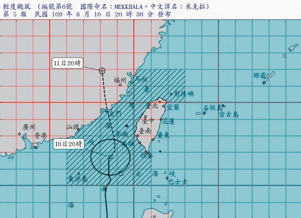 今年首發陸警颱風 米克拉增強 9縣市豪大雨