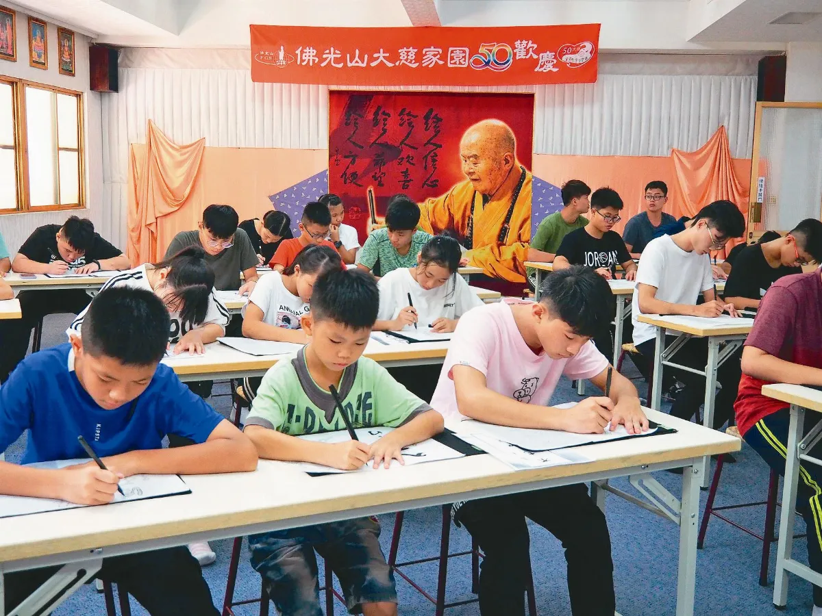 歡慶大慈50年 院生回家道感恩
