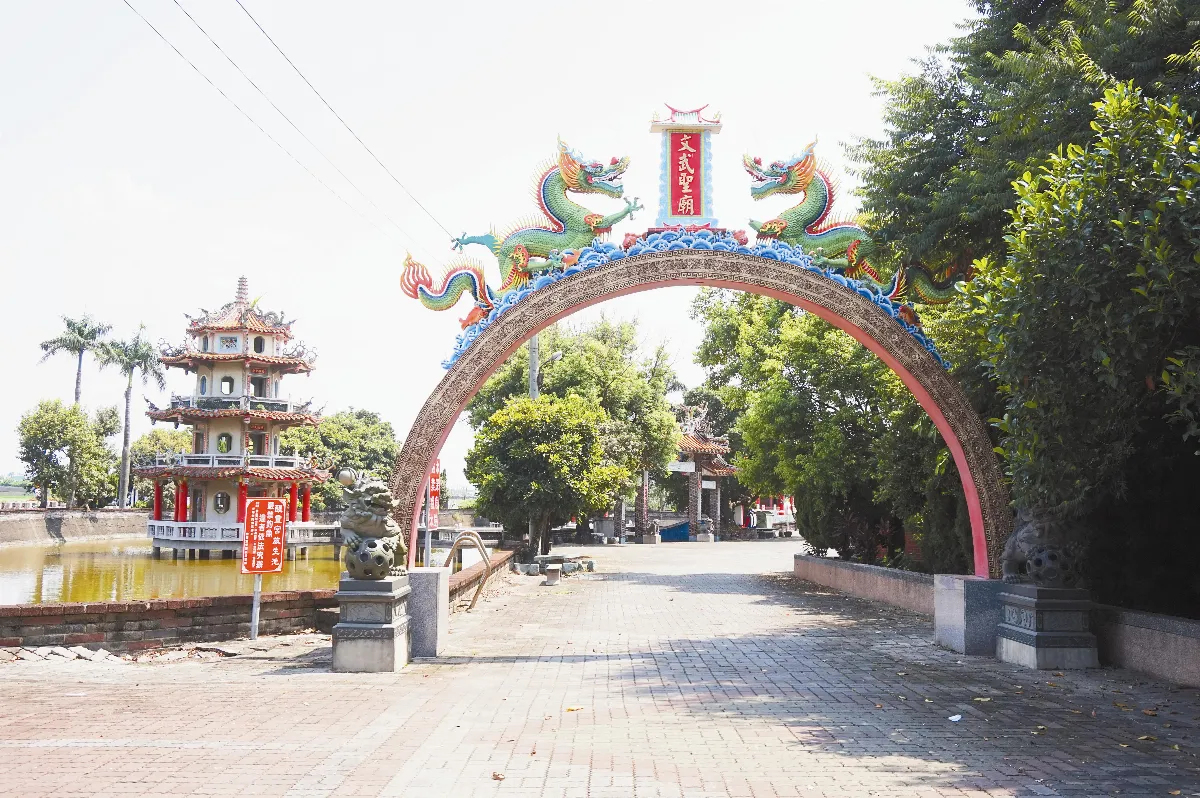 【歷史建築】 走讀月眉池