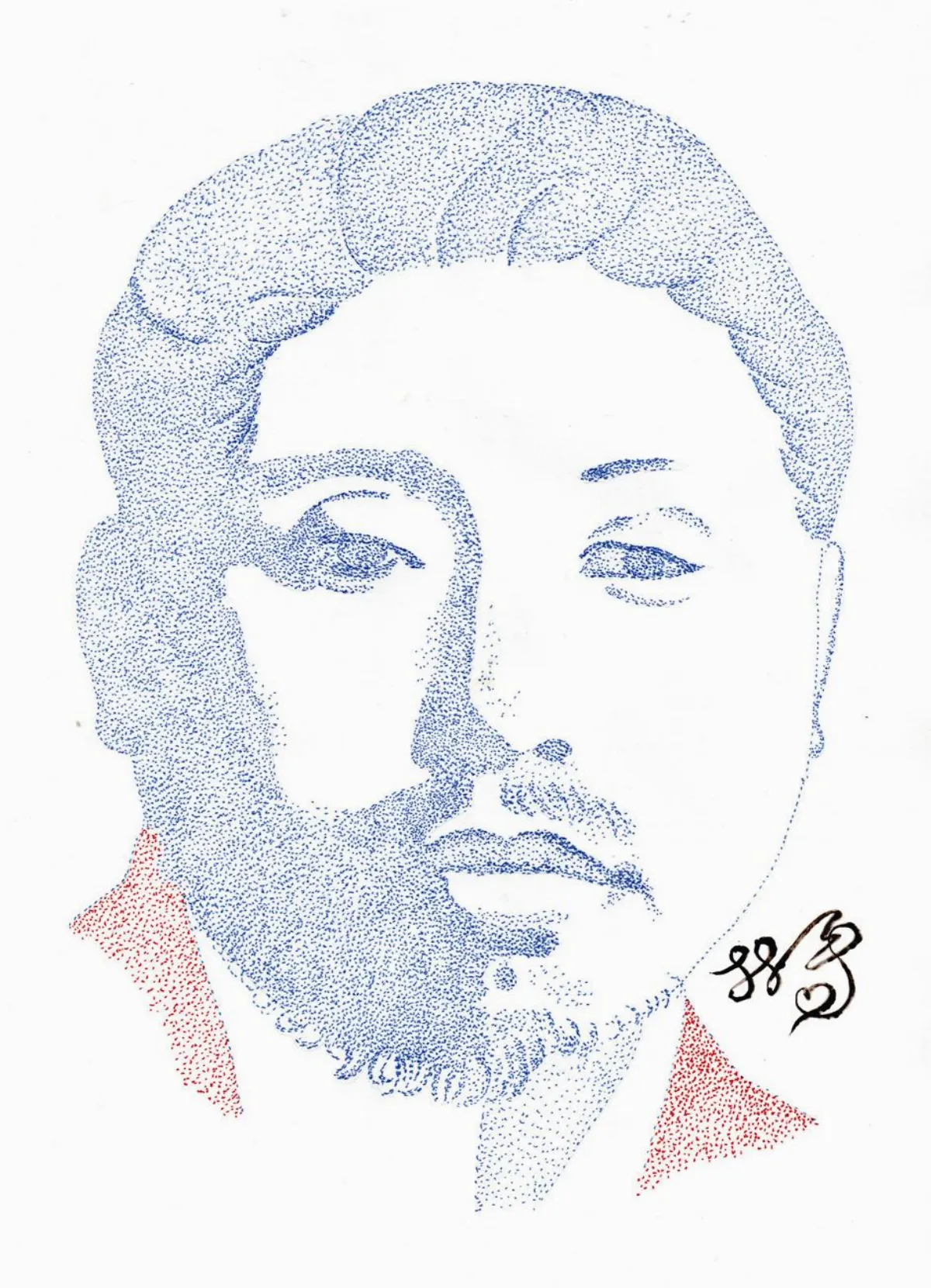 閃文集 紅十字會（下）