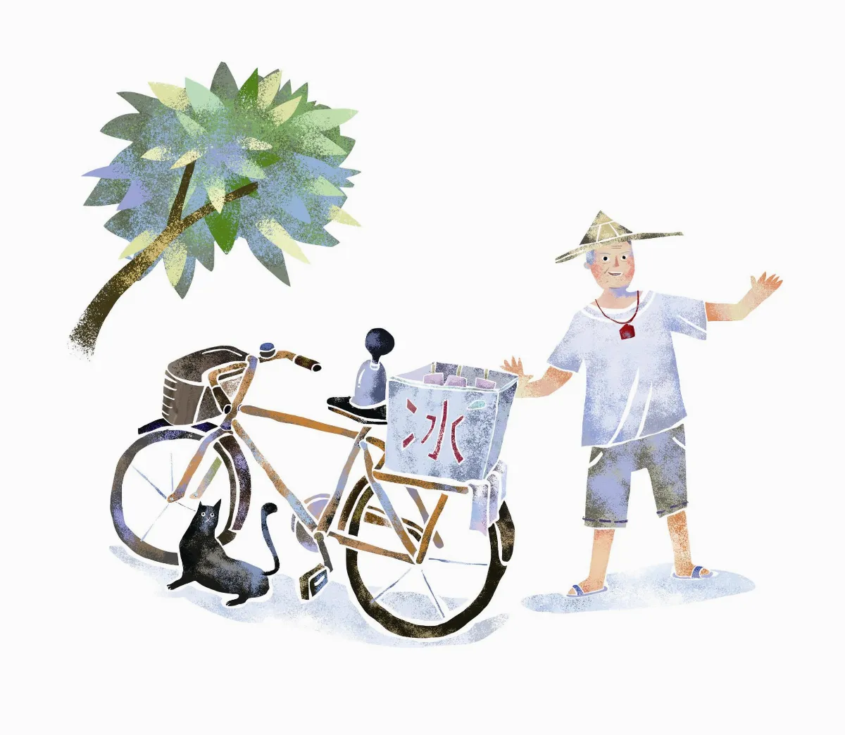 用快樂改變世界