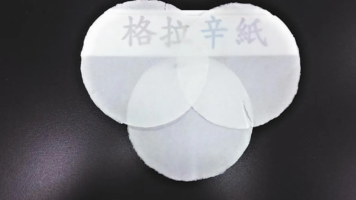 竹漿造高檔紙 蘇東坡也愛用