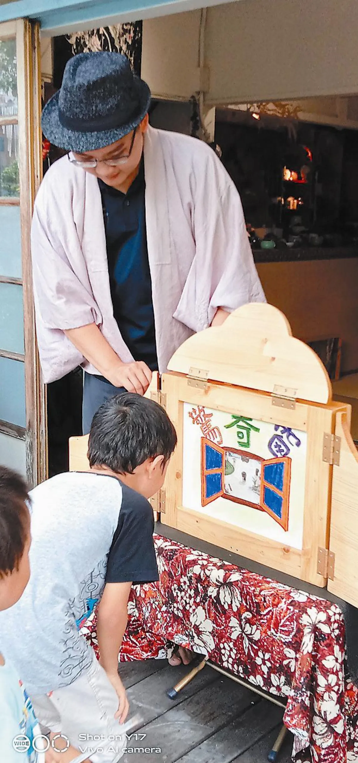 紙芝居說故事 有驚奇有歡笑
