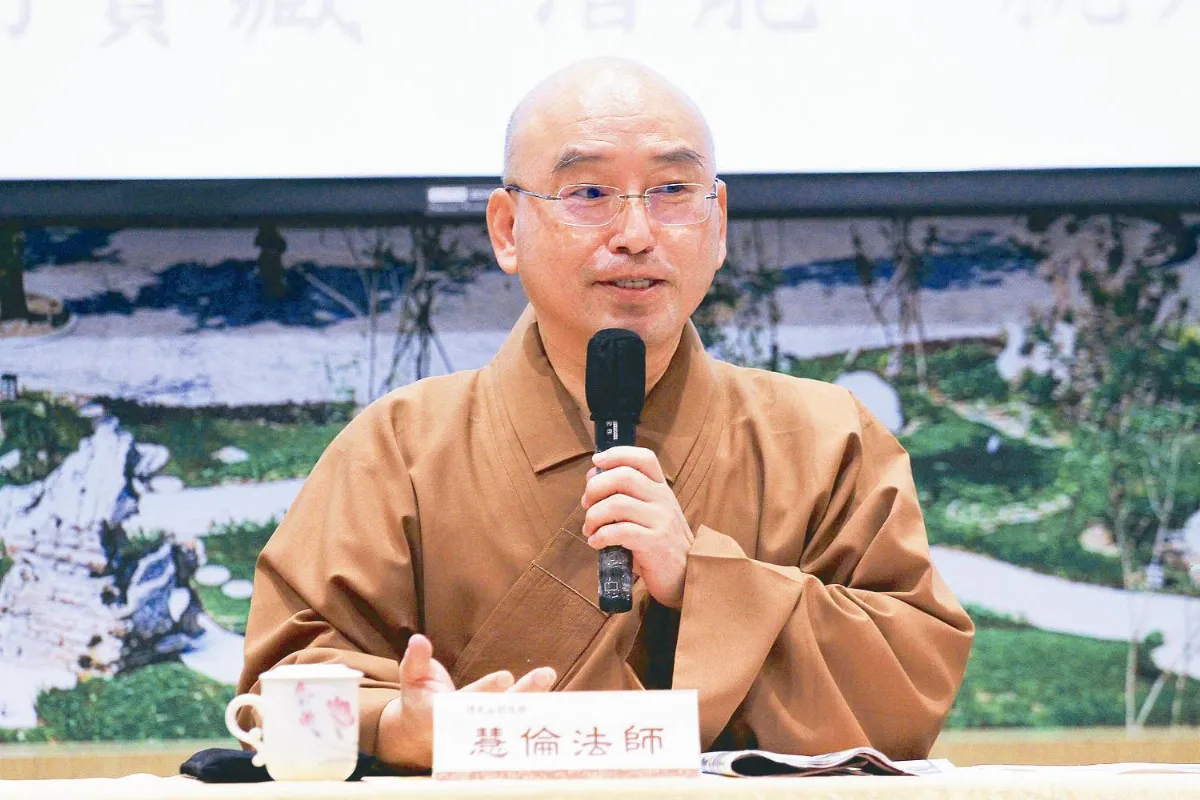 潛能開發