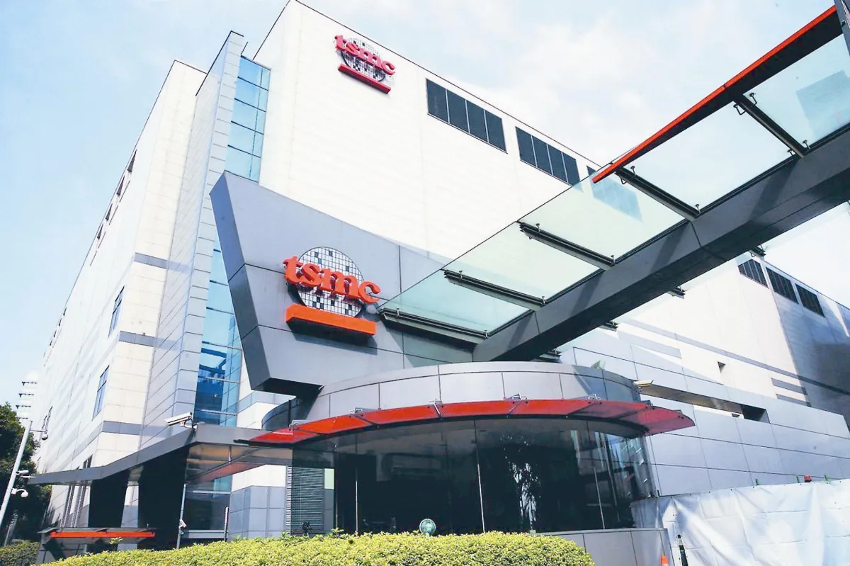 最先進「貝爾實驗室」動工  台積2奈米廠 落腳新竹寶山