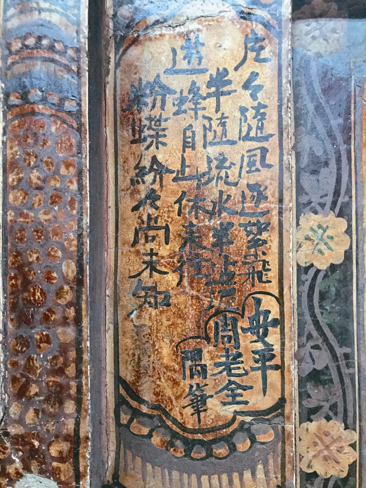 東石港口宮大整修 媽祖點頭