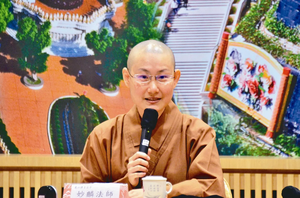 《星雲法語》 日日增上？
