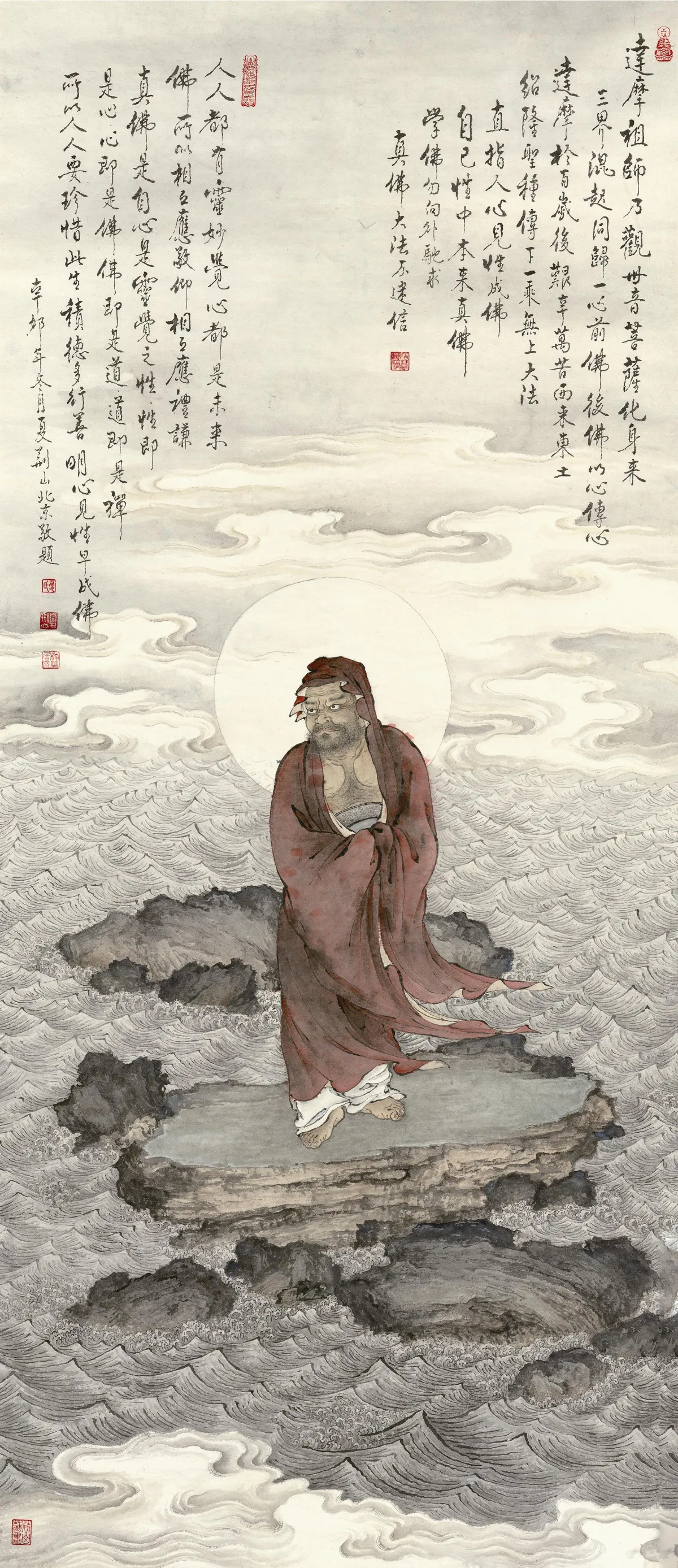 【荊山經典──佛畫藝術大師夏荊山名作特展】 達摩祖師