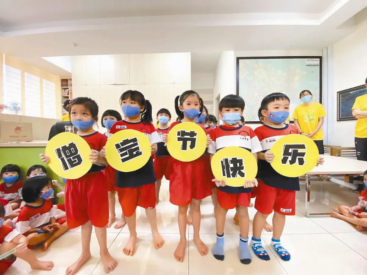 新馬寺幼兒園 歌聲歡慶僧寶節