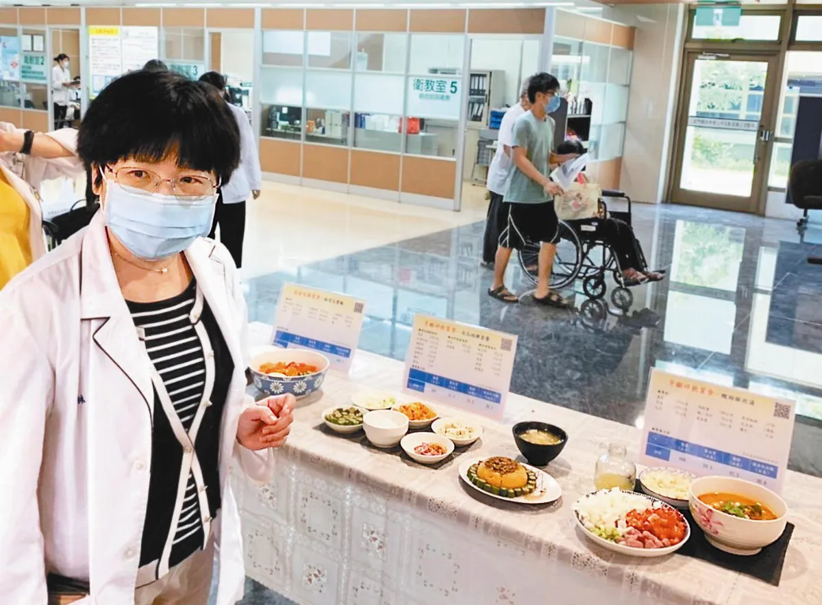 軟質食材 讓長者快樂吃飯