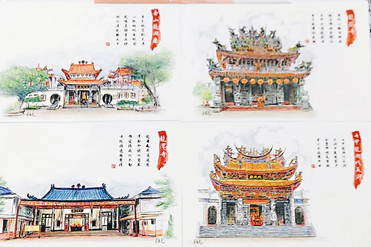 畫出宗教美 六甲推古廟明信片