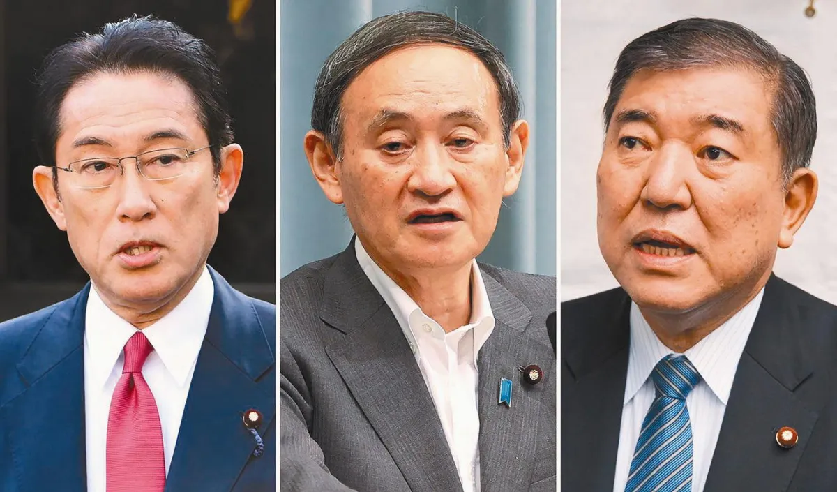 日自民黨總裁選舉 菅義偉穩操勝算