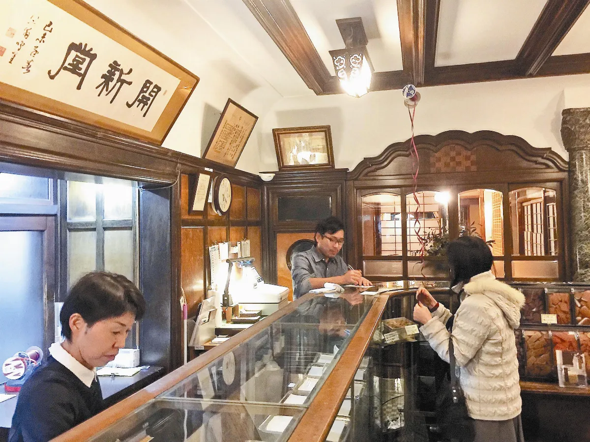遨遊藝事 京都村上開新堂菓舖（下）