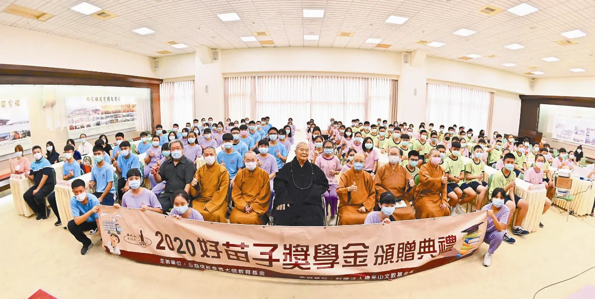 好苗子為普中爭光 星雲大師勉勵