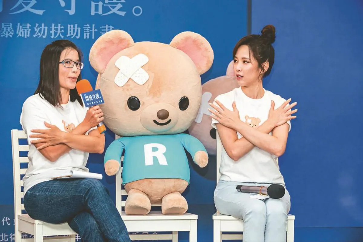 守護熊呼呼 給孩子安慰