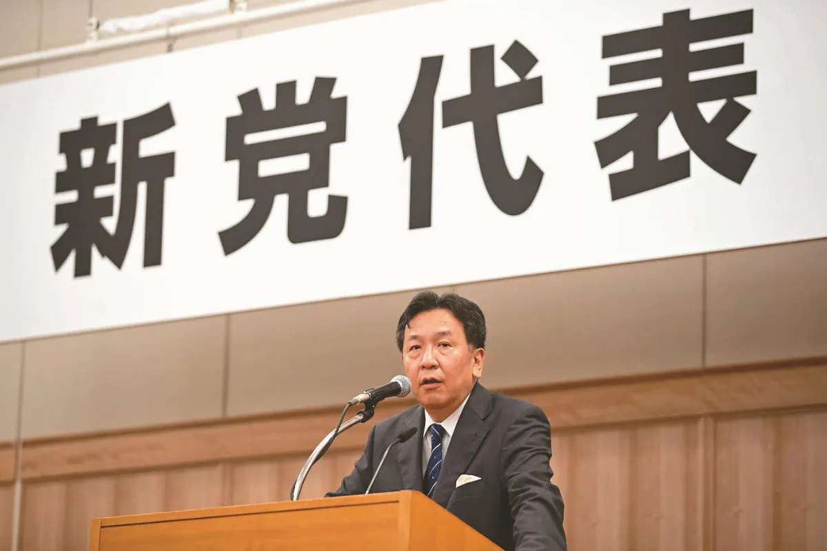 日2在野黨合併  枝野幸男任黨魁