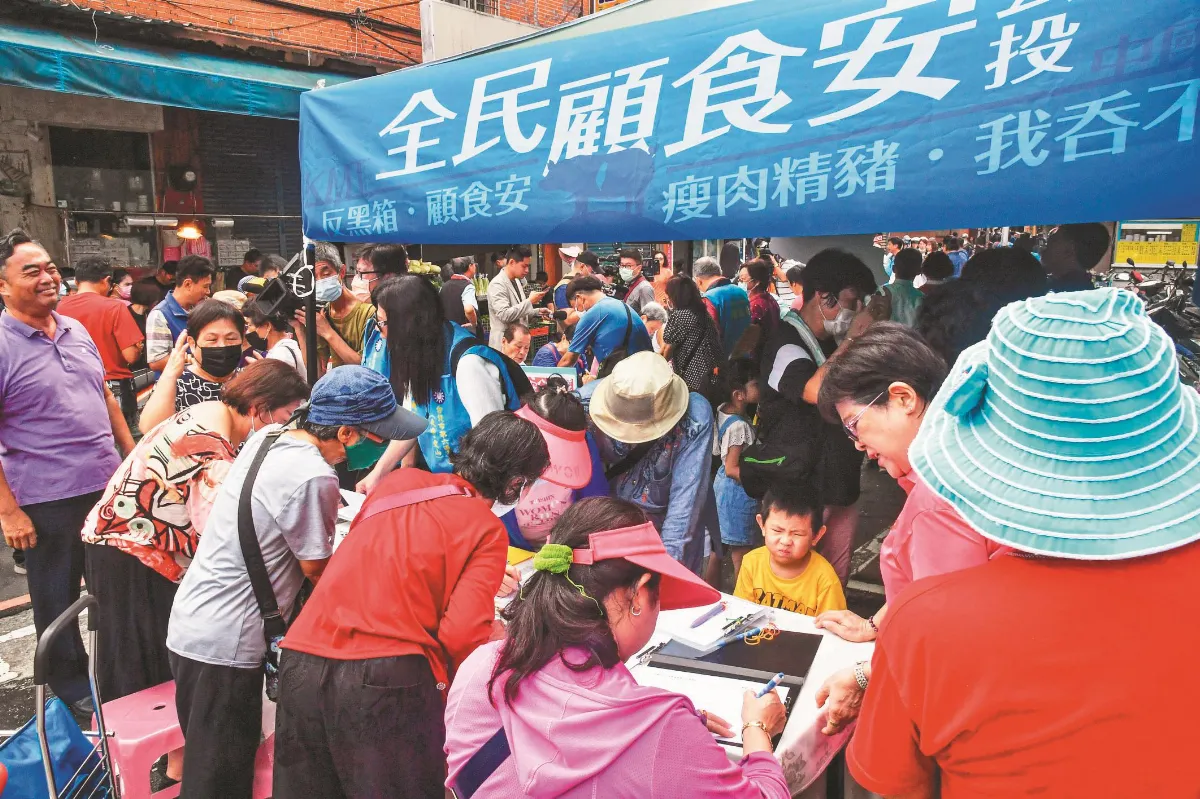 藍反美豬進口公投 22縣市同步連署