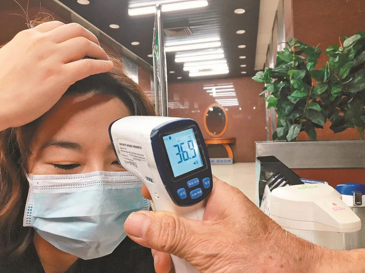 保溫瓶先生 暖暖包小姐 出入常卡關