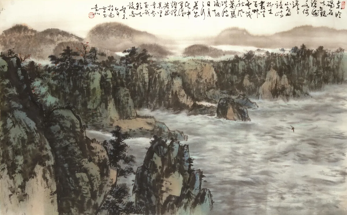 遊藝筆記 天涯海角─ 黃州惠州儋州（中）