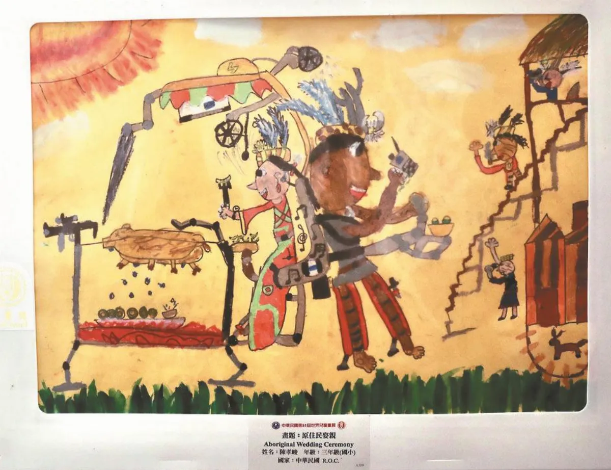 世界兒童畫展  描繪在地文化