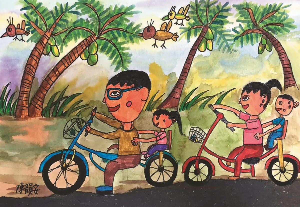 快樂塗鴉簿 全家一起騎腳踏車