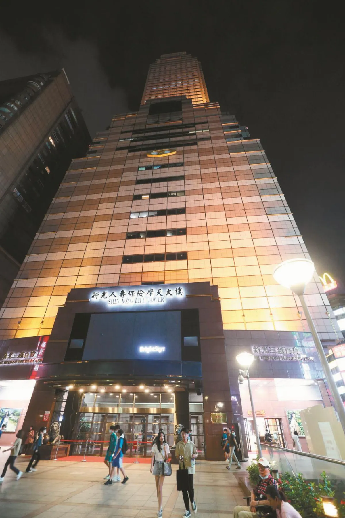 重罰2760萬 新壽內控缺失 董座吳東進停職