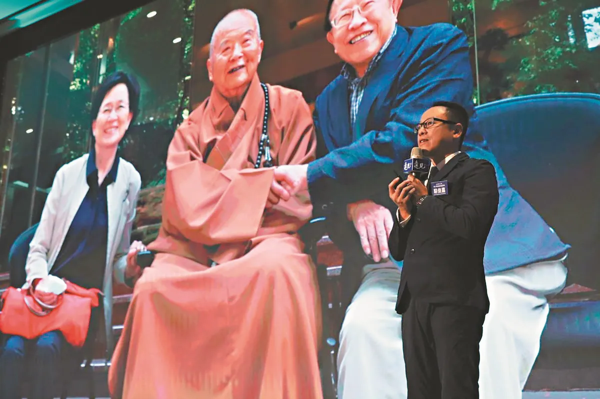 《佛教靠我》入圍葡萄牙國際影展