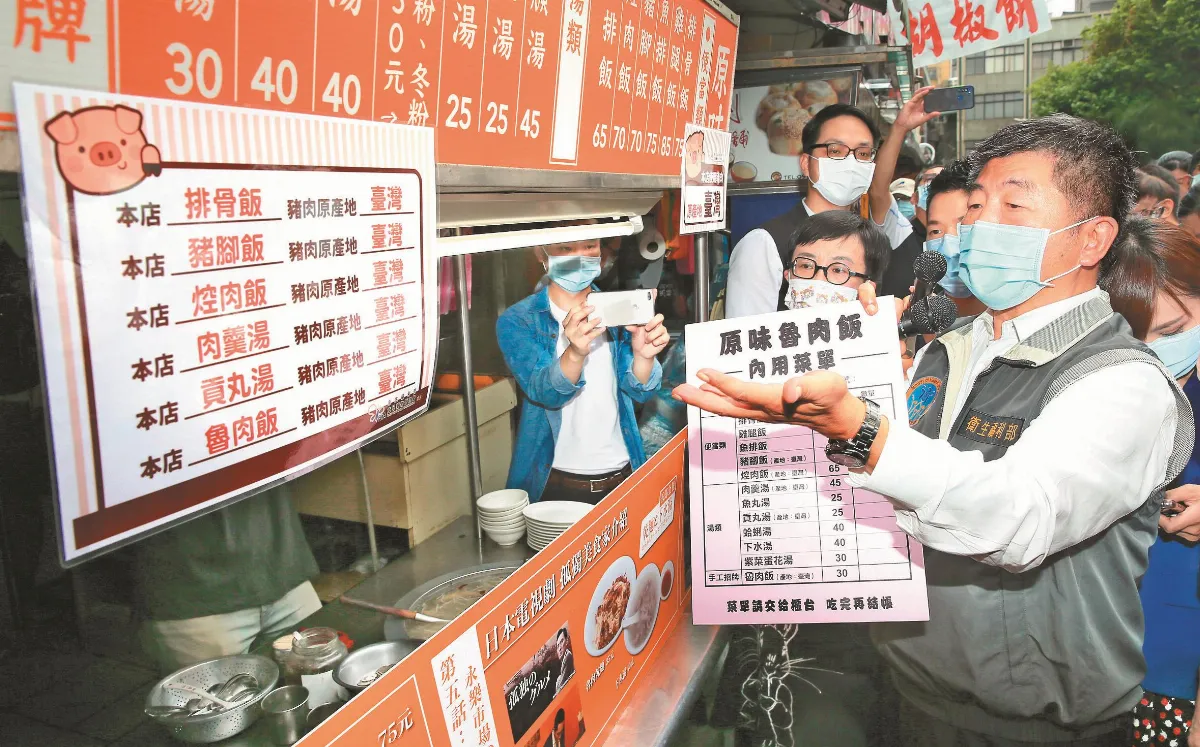 含豬油製品須標產地 明年上路